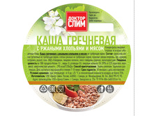 �������!!! ���� ��������� � ������� �������� � �����, �� ��������� �����, � �����, 44 �, 1 ������.jpg