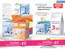 2016 14 cat ru 121.jpg