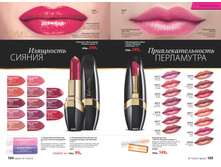 2016 13 cat ru 053.jpg