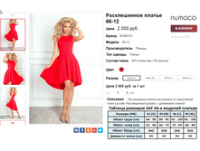 �������� 07-09-2016 233026.png