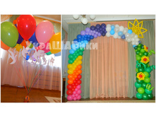 ����� ������.jpg2.jpg