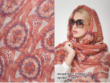 �������� ������ 001 300