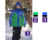 ������ ��� �������� SPORT - 3330 ���