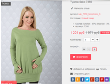 �������� 12-09-2016 003429.png