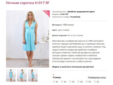 ������ ������� �-017 ��.jpg