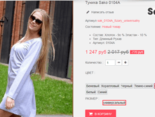 �������� 12-09-2016 002655.png
