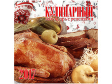 ��������� ������. �������. �� ������� Standard - ����������, 28,5-28,5 ��, 12 �., 2017 �. 59,78.jpg