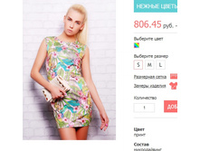 ������ ����� ������ ���-1 �� - �����.jpg