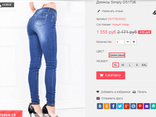 �������� 13-09-2016 114809.png