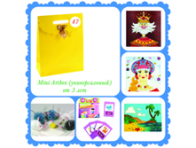 3951 Mini Artbox №47 ������������� 399�.