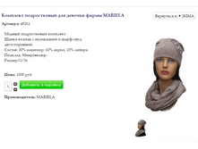 Screenshot 34.png