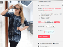 �������� 12-09-2016 003050.png