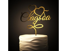 ������ ������� ���� �������� 22�27 -100���.jpg