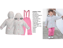 3002. ���� 2100 ���.