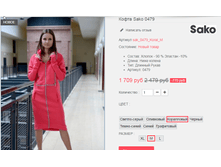 �������� 09-09-2016 161102.png
