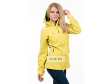 Jenskaya kurtka Snow Headquarter B-8520 Yellow.jpg
