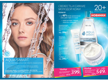 2016 13 cat ru 003.jpg