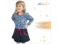 ������ ��� ������� �������: 314-653