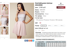 �������� 08-09-2016 010830.png