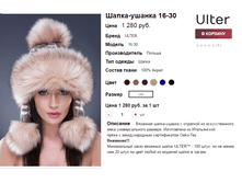 �������� 07-09-2016 144207.png