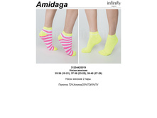 Amidaga �����.jpg