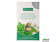 �������� �������� �� ����� �� �������� ��� ������� � ����� ����� � �����.������� � �������-70 ���