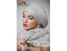 ����� ����� 02 �� �������� ������� ����� 1400