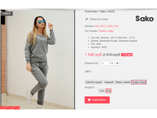 �������� 09-09-2016 151841.png