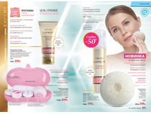 2016 14 cat ru 056.jpg