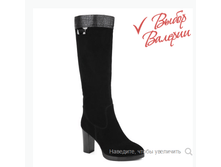 REN*8-17B*YY-1/1�_������ ��� �/�+������, ���. ���� �����, ���. ��� + ������_89 ��