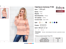 �������� 08-09-2016 112151.png
