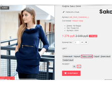 �������� 09-09-2016 155445.png
