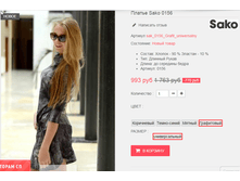�������� 09-09-2016 170456.png