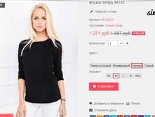 �������� 13-09-2016 124109.png
