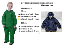 �������� �����.jpg