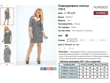 �������� 07-09-2016 233827.png