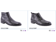 ������ ������ 2016-09-09 � 10.37.45.png