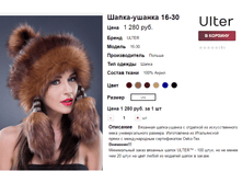 �������� 07-09-2016 144144.png