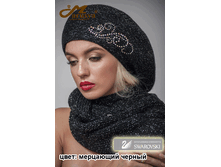 ����� ����� 03 � ����������� ��������� ������ 2070