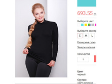 �����-2 - ������.jpg