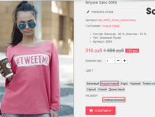 �������� 08-09-2016 144032.png