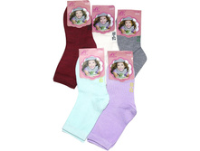 ������� ����� ���� 206 15-20 ������ 16.50 ���