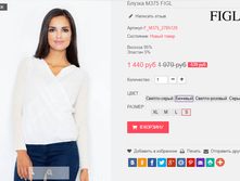 �������� 29-09-2016 003307.png