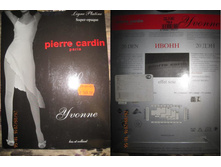 �������� (�����) 150 ���