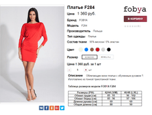 �������� 08-09-2016 010433.png