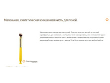 ���������, ������������� ��������� ����� ��� �����.jpg