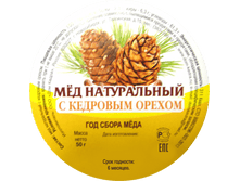 ����� ���� 55 ���.��� ��������� ����������� � �������� ������ 70 ���..png