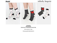 Notti �����.jpg