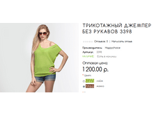 3398 ����.PNG