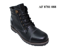 2650�. AF 8781 088 � �������